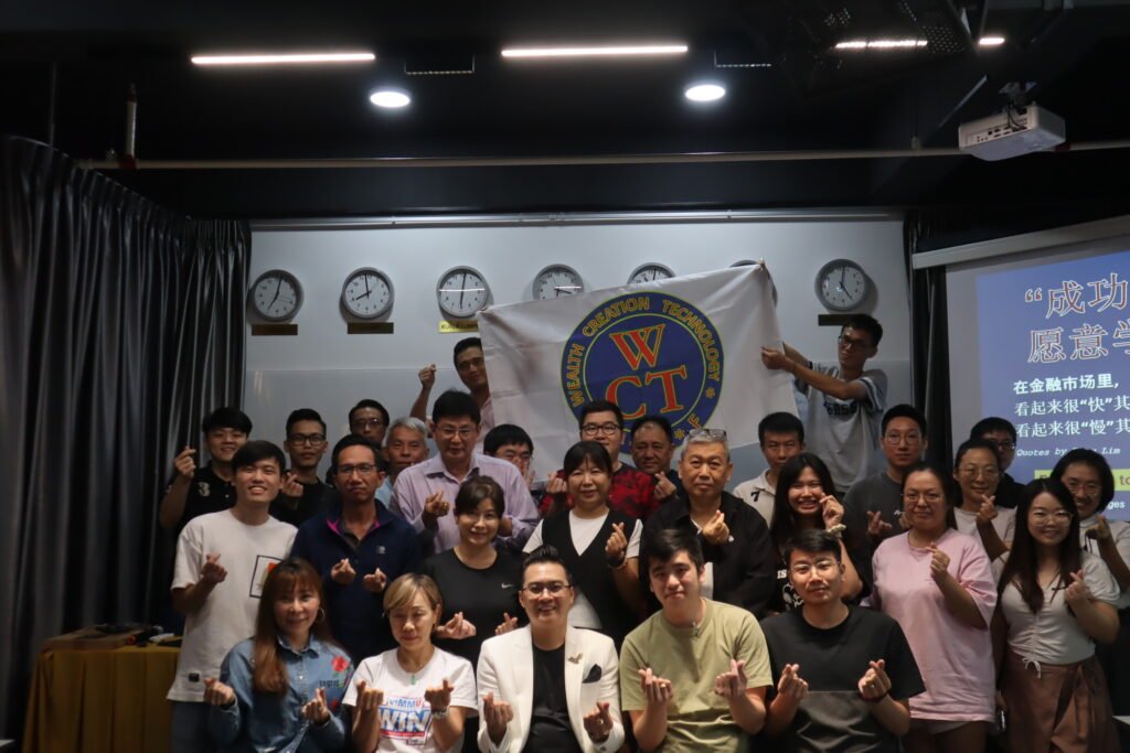 Future Express Seminar | WCT Worldwide Training IMG 0517