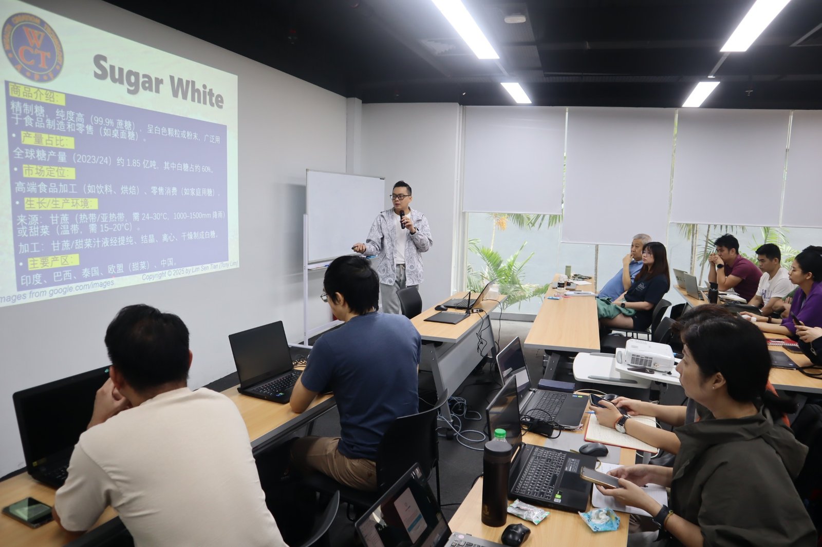 Future Express Seminar | WCT Worldwide Training WCT trainer teaching commodity market analysis